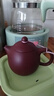 京东京造 宜兴紫砂壶手工茶壶【原矿紫泥】煮泡茶具文人龙蛋壶100ml礼盒装 实拍图