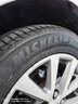 米其林（MICHELIN）汽车轮胎 225/55R17 101W 浩悦四代 PRIMACY 4 实拍图