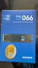三星（SAMSUNG）2TB SSD固态硬盘 M.2接口(NVMe协议PCIe4.0*4/5.0*2)读速7250MB/S 990 EVO Plus 实拍图
