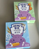 亨氏（Heinz）婴儿磨牙棒64g宝宝营养辅食米饼干零食独立包装（6个月以上适用） 牛奶磨牙棒64g 实拍图