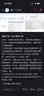韩束红蛮腰水乳霜紧致抗皱补水淡纹提亮护肤品套装化妆品生日礼物女 实拍图