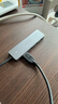 绿联 USB3.0扩展器扩展坞 高速拓展坞4口集线器HUB分线器 笔记本台式电脑一拖多接口转换器延长线 实拍图