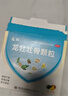 龙牡【3盒装】龙牡壮骨颗粒5g*30袋 葡萄糖酸钙 乳酸钙 维生素d 儿童钙宝宝健脾胃 助消化 虚汗【60天无效包 实拍图