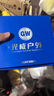 光威（GW）3000型号浦舟三代鱼线轮泛用纺车轮金属线杯渔轮远投路亚海钓轮子 实拍图