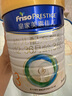 美素佳儿（Friso）皇家较大婴儿配方奶粉 2段（6-12个月）800克 乳铁蛋白 新国标 实拍图