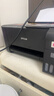 爱普生（EPSON）墨仓式 L3255彩色打印机 微信打印/无线连接  家用打印优选（打印、复印、扫描、AI学习打印机） 实拍图
