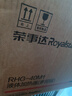荣事达（Royalstar）电火锅火锅专用锅电煮锅分体式可拆洗家用4-6人多功能煎烤涮一体4L钛涂层不粘电热锅RHG-40M1 实拍图
