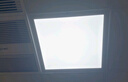雷士照明 厨房灯led集成吊顶铝扣板灯300x300政府补贴卫生间吸顶平板灯 实拍图
