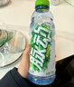 脉动菠萝口味 600ML*15瓶 维C低糖维生素功能饮料运动必备宋雨琦同款 实拍图