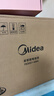 美的（Midea）政府补贴 电饭煲电饭锅小型3升2-3人前置大屏面板24小时预约多功能压力家用智能电饭煲FB30Q1-406K 实拍图