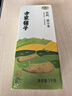 方家铺子中华老字号 有机黄小米2斤 黄米小米月子粥 五谷杂粮 实拍图