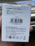 绿联5v1a充电头器USB插座头适用苹果iPhone16e15/14/13华为小米荣耀OPPO安卓等手机手表耳机电源适配器 实拍图