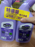 妙管家（Magic natural） 强效洁厕液 600g*2瓶 洁净祛味 抑菌率99.9% 弯嘴设计除重垢 实拍图