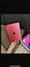 Apple/苹果 iPad11英寸 A16芯片2025年款 平板电脑 (256GB WLAN版/学习办公娱乐)粉色 实拍图