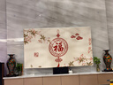 简娜（JIANNA）电视机防尘罩套弹力全包2025年款新中式盖布65英寸75挂式55寸曲面 玉兰福气 76-85英寸 实拍图