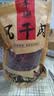 青海牦牛肉风干高原特产无骨小零食特产青海牛肉干 五香味一斤 麻辣味一斤剪块 实拍图