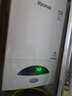 林内（Rinnai）燃气壁挂炉【国家补贴15%】采暖热水两用APP智控恒温 天然气地暖采暖锅炉RBS-24C30(L) 实拍图