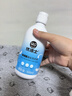 优洁士羽绒服蓬松洗衣液专用清洗剂 500ml 水洗机洗洗涤剂蓬松柔顺 实拍图