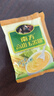 南方黑芝麻香浓高山玉米糊粗粮代餐600g 【商超款】添加蔗糖 600g*1袋 实拍图