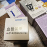 欧姆龙（OMRON）血糖仪 家用医用智能免调码测血糖HGM-114 附AS1试纸和针头 50片独立装试纸+50针头+消毒棉 实拍图