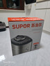 苏泊尔（SUPOR）【国家补贴】IH快排鲜呼吸电压力锅5L 112kPa 2200W母婴316L球釜高压锅 SY-50FH5018Q 4-6人 实拍图
