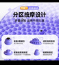 博舒健指压板脚底按摩垫疏通经络成人原地跑步垫按摩脚垫 粉色 实拍图