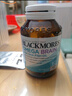 澳佳宝Blackmores3倍鱼油软胶囊1500mg深海Omega3含DHAEPA成年人150粒 实拍图