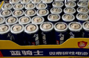 双鹿 7号碳性电池40粒盒装 适用于电子秤/玩具/遥控器/鼠标键盘/手电筒/收音机等 R03/AAA电池  实拍图