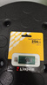 金士顿（Kingston）256GB Type-C USB3.2 双接口U盘 DTDEG2 大容量办公车载优盘 适用于安卓苹果手机平板电脑 实拍图