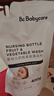babycare谷物酵素奶瓶清洁剂奶瓶清洗剂婴儿餐具清洗液果蔬洗洁精850ml 实拍图