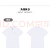 361°运动翻领t恤2025年春夏季新款休闲透气短袖情侣POLO衫开学季 【女款】本白 XL 实拍图