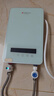 志高（CHIGO）即热式电热水器7500W速热恒温小厨宝热水器省电家用集成淋浴洗澡免储水 功率可调ZG-KB732 实拍图