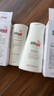 施巴（sebamed）洗护发套装柔顺养护洗发水400ml+护发素200ml弱酸配方温和防断发 实拍图