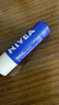 妮维雅（NIVEA）天然型润唇膏双支装4.8g*2男女适用滋润保湿打底 实拍图