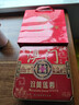 金尊澳门双黄莲蓉600g月饼礼盒铁盒【送礼品袋】中秋送礼广式150g*4个 实拍图