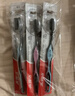 高露洁（Colgate）纤柔备长炭软毛牙刷 5支 超细软毛 深层洁齿 京东自营 实拍图