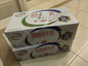伊利脱脂纯牛奶250ml*24盒 零脂肪好营养 礼盒装 8月产 实拍图