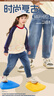 真维斯男童牛仔裤2025秋装男孩裤子帅气儿童休闲裤春秋款中大童宽松长裤 实拍图