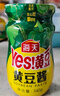 海天 Yes黄豆酱340g家用商用拌面酱非转基因黄豆发酵蘸焖红烧下饭酱 黄豆酱340g*3瓶 实拍图