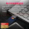 闪迪（SanDisk）2TB TF(MicroSD)内存卡 5K/4K A2 V30 U3 行车仪 运动相机无人机 监控存储卡 读240MB/s 写140MB/s 实拍图