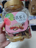 新边界（new boundaries）红心芭乐干400g 水果干红芯番石榴台湾风味水果果脯 实拍图