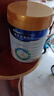 美素佳儿（Friso）皇家幼儿配方奶粉 3段（1-3岁幼儿适用）800g 乳铁蛋白 (新国标) 实拍图