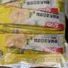 冬梅豆浆 经典原味无渣豆浆粉900g营养早餐袋装速溶冲饮豆粉非转基因 实拍图