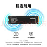 三星（SAMSUNG）1TB SSD固态硬盘 M.2接口(NVMe协议) AI电脑配件 读速3500MB/S 980 实拍图