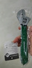 绿林（GREENER）活动扳手家用8寸套装工具活口扳手多功能大开口沾塑扳手活扳子 实拍图