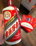 茅台飞天 53%vol  500ml 贵州茅台酒（带杯）【需预约购买】 实拍图