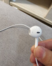 Apple/苹果 USB-C接口有线耳机 type-c接口有线耳机苹果耳机 苹果17有线耳机笔记本耳机游戏音乐 实拍图