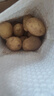 京喜加新鲜黄心土豆农家自种黄皮马铃薯黄心洋芋新鲜蔬菜 2斤 实拍图