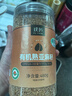 璞匠 有机黄金亚麻籽低温烘焙补充omega-3 480g内蒙古亚麻子粉膳食 实拍图