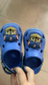 幸福玛丽（Cheerful Mario）汪汪队男童拖鞋夏季男孩包头室内防滑宝宝幼儿沙滩儿童洞洞鞋 实拍图